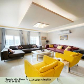 Jerash Hills Villas